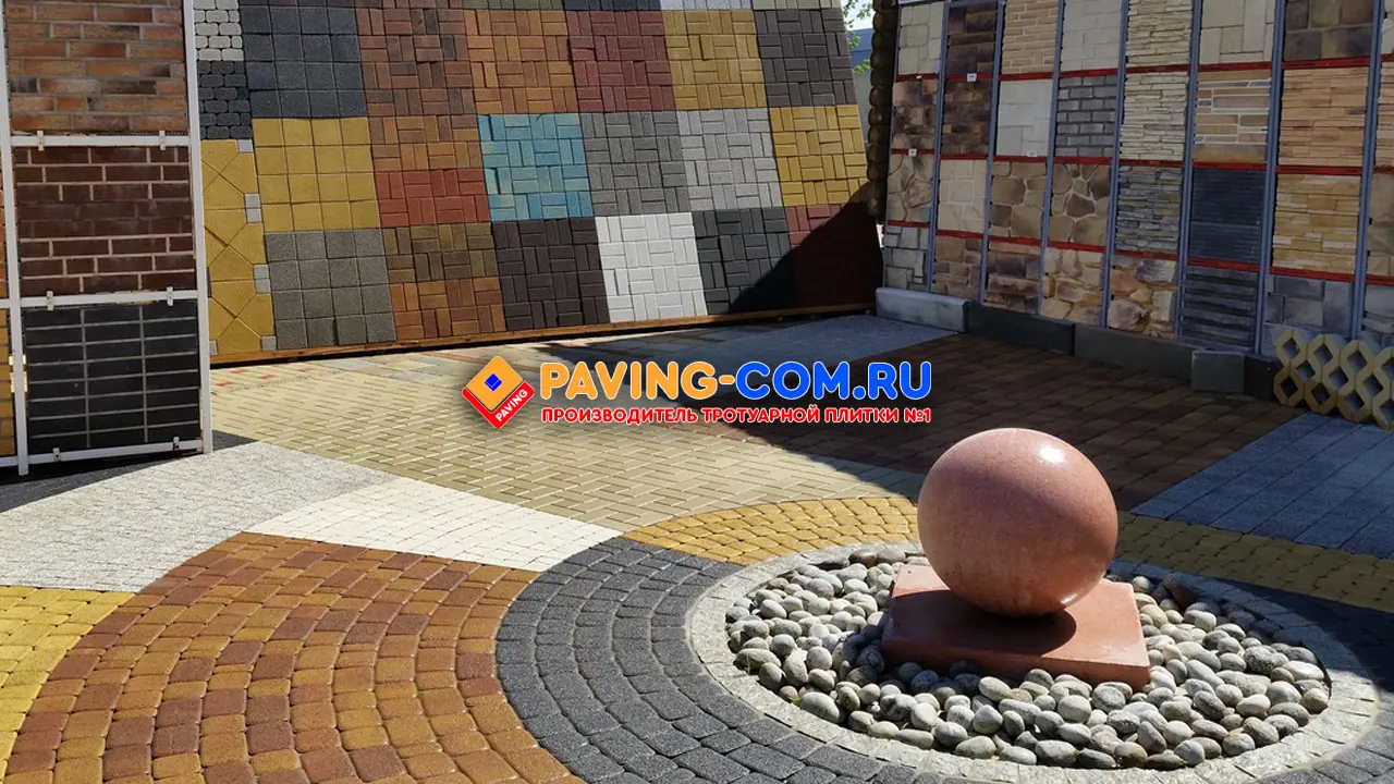 PAVING-COM.RU в Подольске